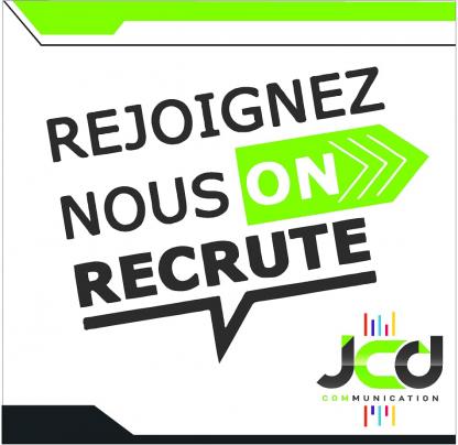 Rejoignez nous - Rejoignez nous 2